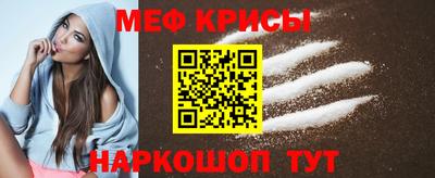 стафф Нягань