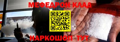 mix Обь