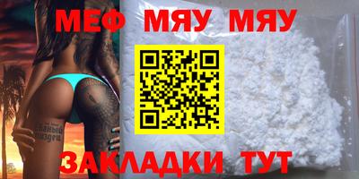 mix Обь