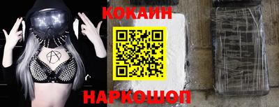 стафф Нягань
