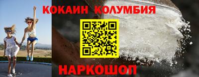 mdma Новодвинск