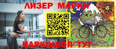 mdma Новодвинск