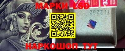 mdma Новодвинск