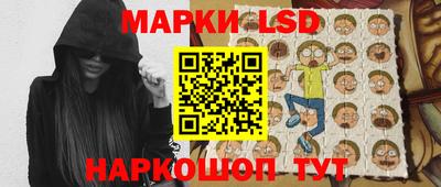 COCAINE Новозыбков