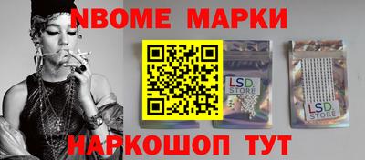 mix Обь