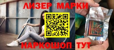 mdma Новодвинск