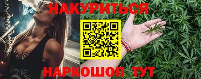 прущий лед Обнинск