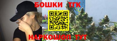 спиды Новокубанск