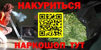 стафф Нягань