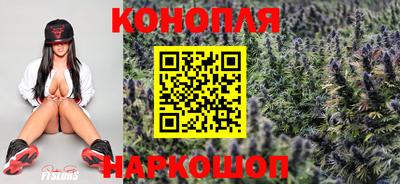mix Обь