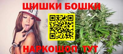стафф Нягань