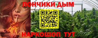 прущий лед Обнинск