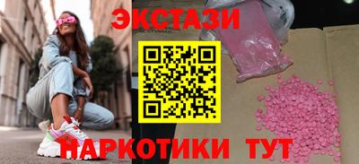 mix Обь