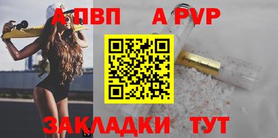 mix Обь