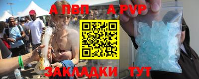 mix Обь