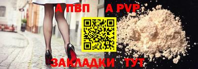 mix Обь