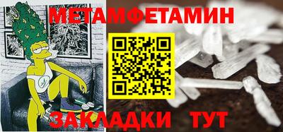 прущий лед Обнинск