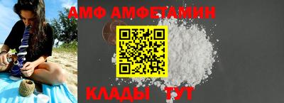 стафф Нягань