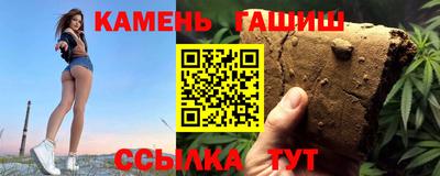 прущий лед Обнинск